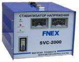 Стабилизатор напряжения однофазный FNEX SVC-2000