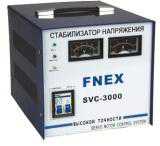Стабилизатор напряжения однофазный FNEX SVC-3000